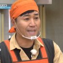 요리왕 - 광진구 동일로 96 | 요리왕