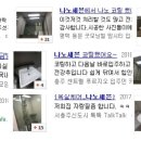 세븐센트럴푸르지오 이미지