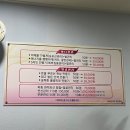바디웨이브파동테라피서진주점 이미지