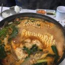 진포수산 네이버블로그
