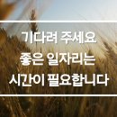 매일직업소개소 네이버블로그