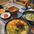 소답동111 이미지