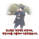 오대산리프레시펜션 | [강릉 오대산 펜션추천] 단체펜션으로 좋은 리프레시 탄산수펜션 후기