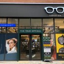 더트루옵티칼 이미지