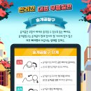 바른반려견센터 이미지