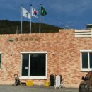 외광보건진료소 이미지