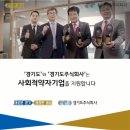주식회사 풍경 파이낸셜뉴스