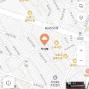 쿠키빠와21커피크리머리