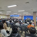 효자2동 주민센터 이미지