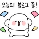 서창2동-17 이미지