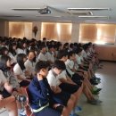 삼랑진중학교 이미지