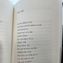 개나리 멍멍 이미지
