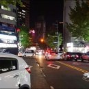 천하카센타 이미지