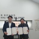 성북구공정무역센터 이미지