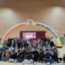 주식회사 샛별교육연구 이미지