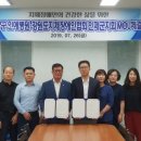 희정의료재단 이미지