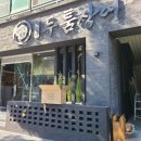 대건산업 이미지