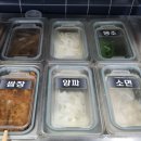 장유초등학교 | 내덕동 맛집 신가네 한우곰탕, 국물부터 고기까지 한우 100%