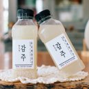 삼성떡집 - 5461 | 삼성떡집