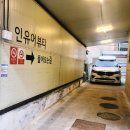 인(IN)토탈뷰티