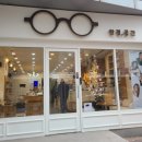 구로-구로-구로-1226 이미지