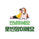 마드레펫 이미지
