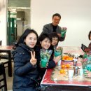 사회복지법인 베데스다 은송의집 이미지