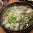 본가갈비탕 이미지