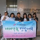 팀항공여행사 이미지