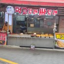 서대신동골목시장 네이버블로그