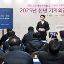 고산지역아동센터 이미지