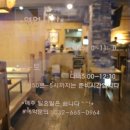 성주로269번길 이미지