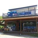 삼우기획 이미지