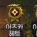 CW-2316-01 이미지