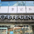 아이젠트리 포항이동점 이미지