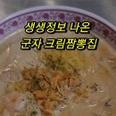 대공원역 5번 출구 옆 네이버블로그