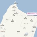 제부도 초소 네이버블로그