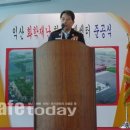 익산화학재난합동방재센터 이미지