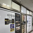 대우이용원 이미지