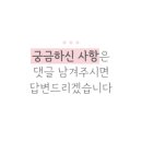 하남리더스치과의원 이미지