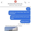VIP nail 이미지