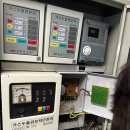 한국전력 충주지점