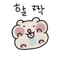 보옴파스타