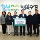 희망PC 이미지