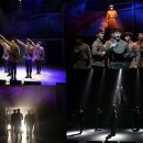 뮤지컬 은밀하게 위대하게 이미지