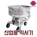 (주)배로건설 이미지