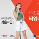 비전마케팅