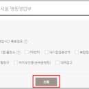 국민은행 광주지점 이미지