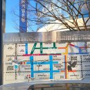 어시장 기업은행 앞 이미지