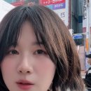 U유 헤어스타일 | 인생 처음 전문가 메이크업 받고 온 후기 (feat.안산 메이크업 오드유ODE,U)